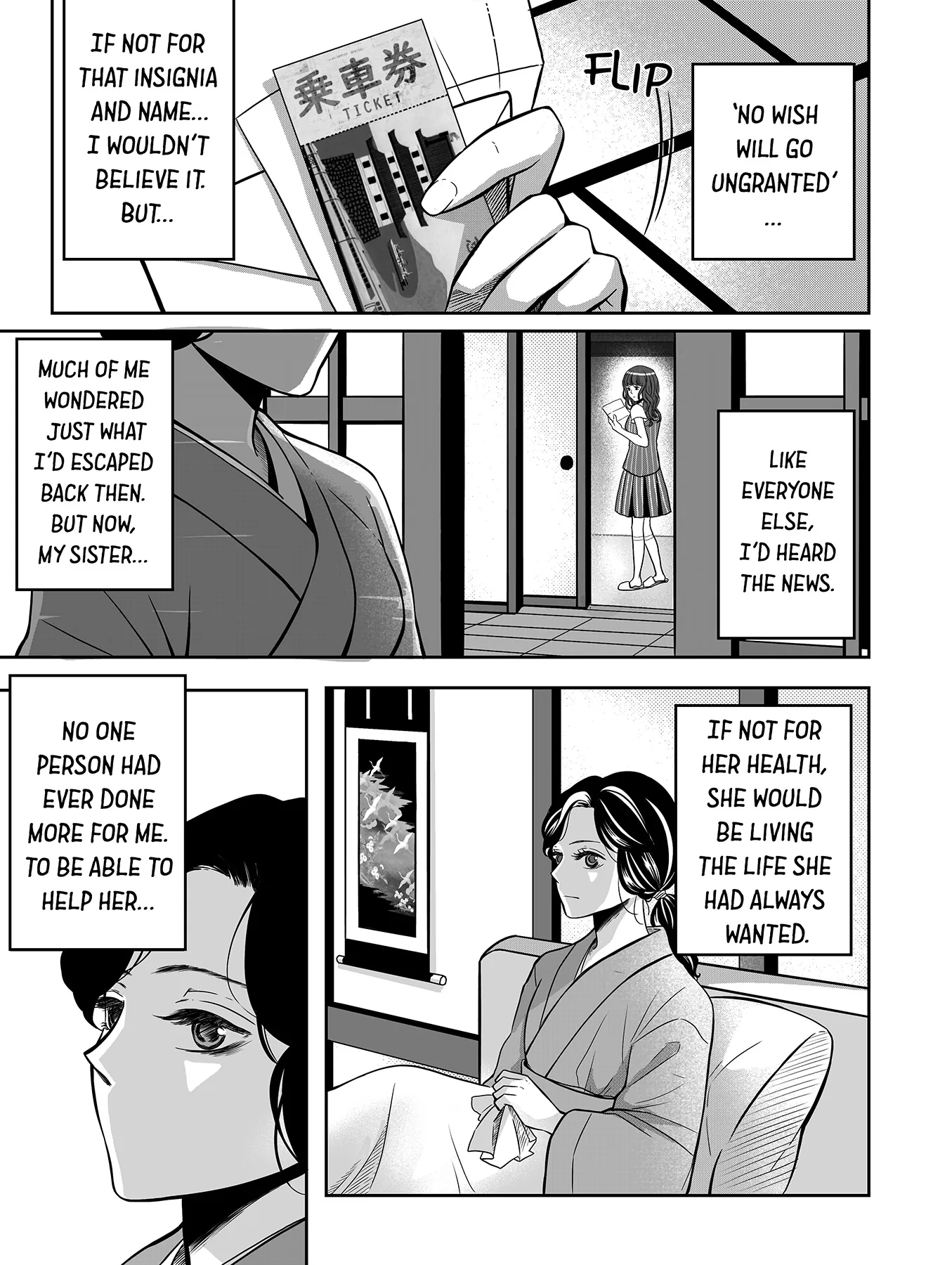 Chapter 1 page 7