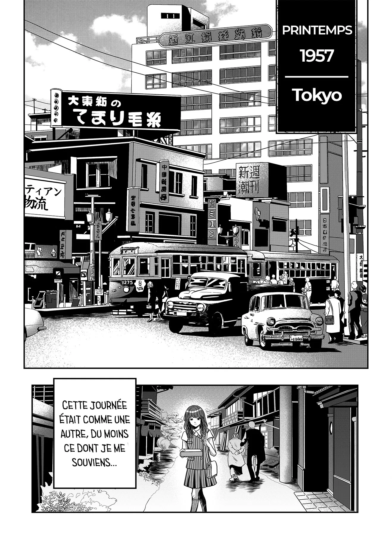Chapter 1 page 3