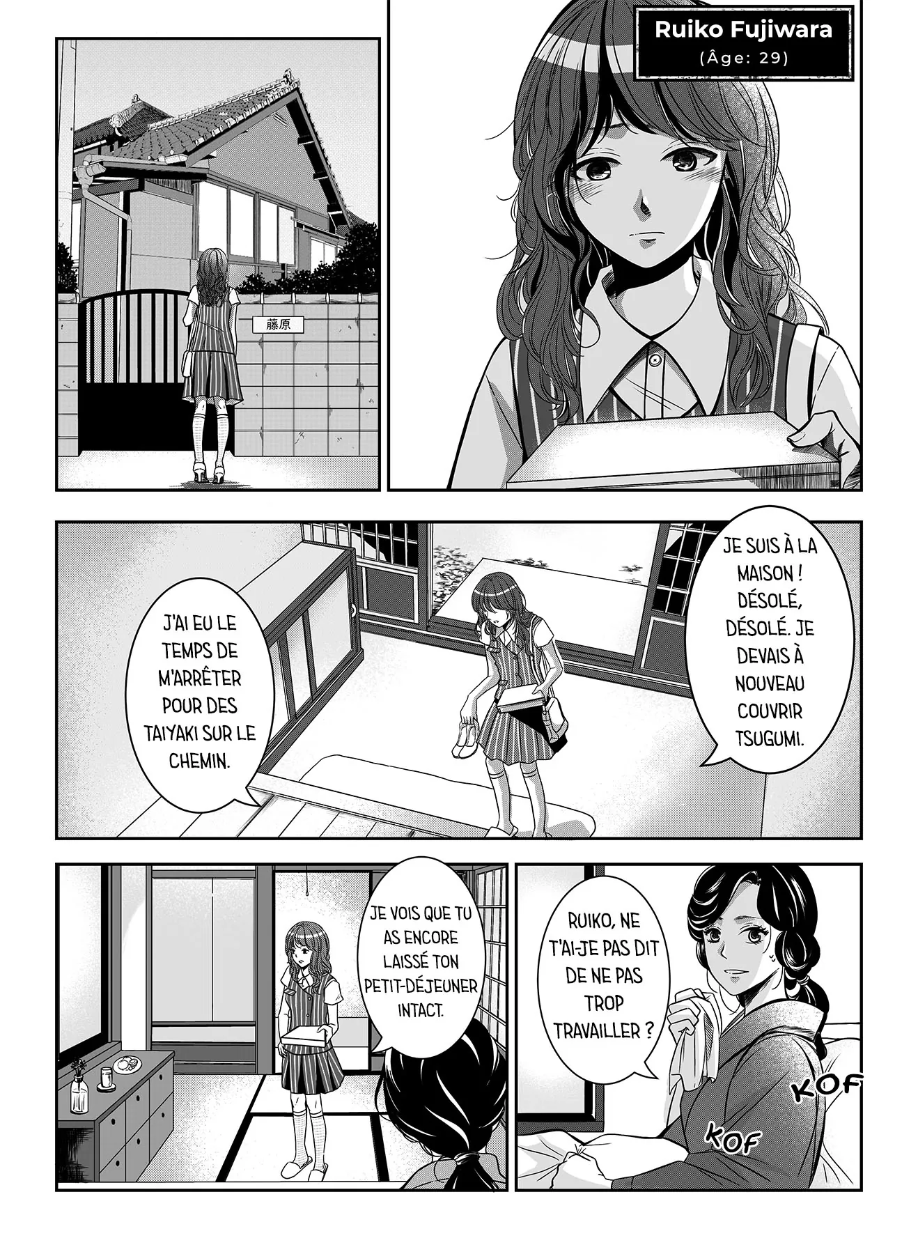 Chapter 1 page 4