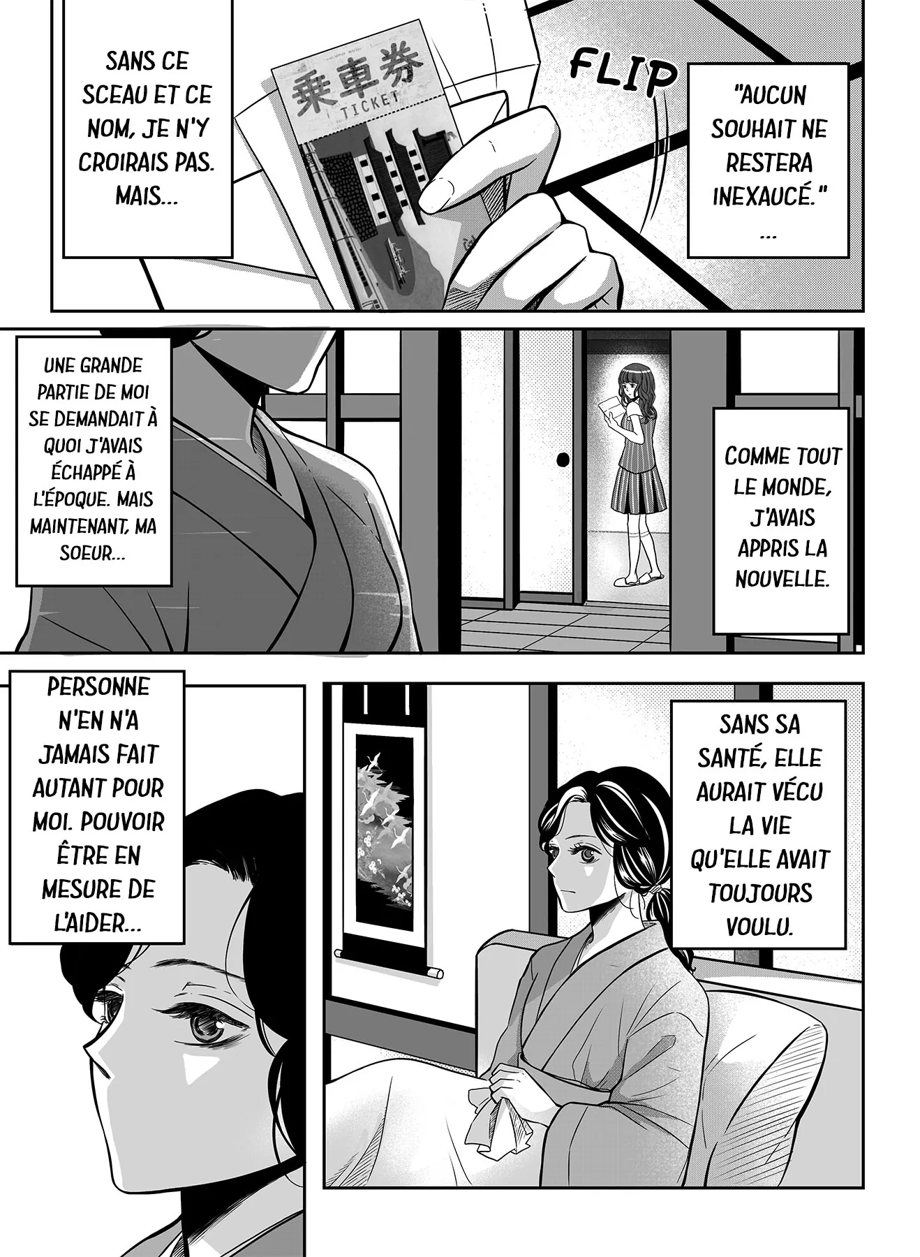 Chapter 1 page 7