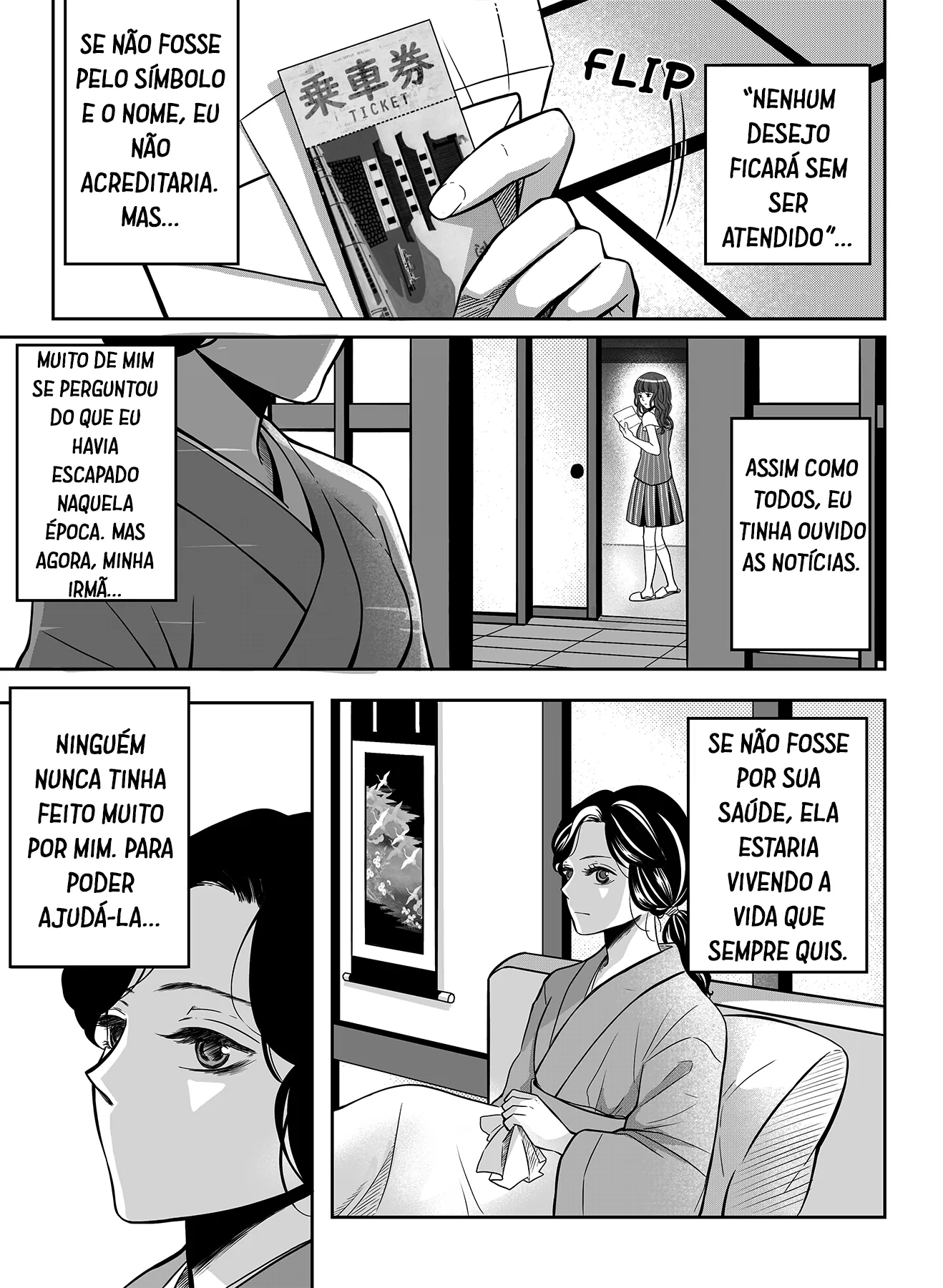 Chapter 1 page 7