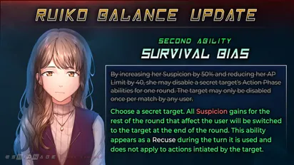 Survival Bias Balance Update Announcement